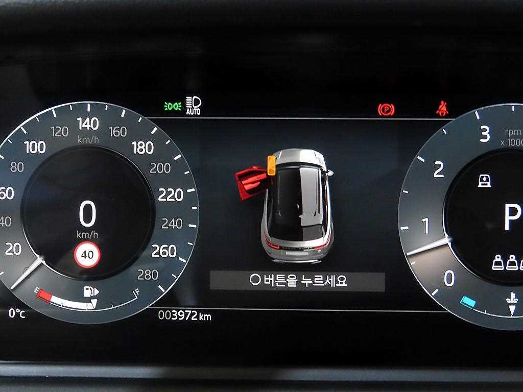 Land Rover Range Rover Bella - Vista 9