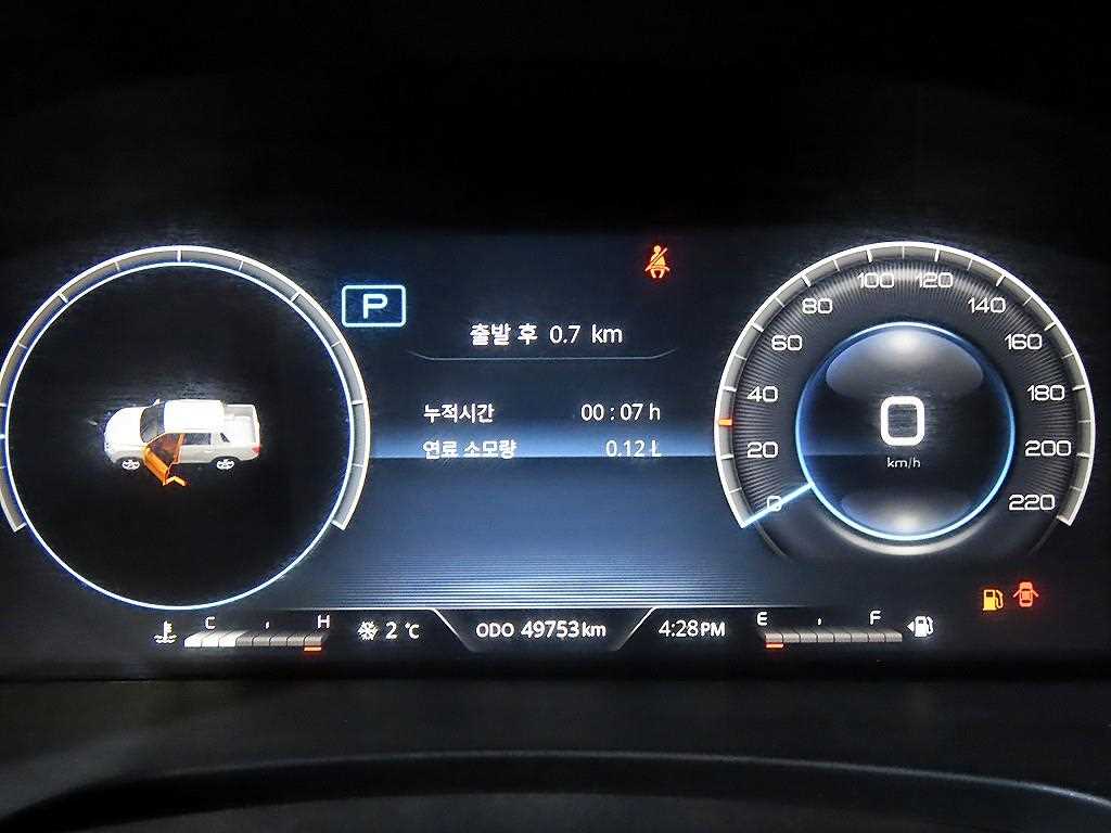 Ssangyong Rexton - Vista 9