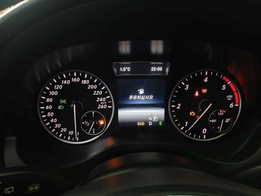 Mercedes Benz A Class 2015 - Importación desde Corea - HF Imports Iquique - Foto 14