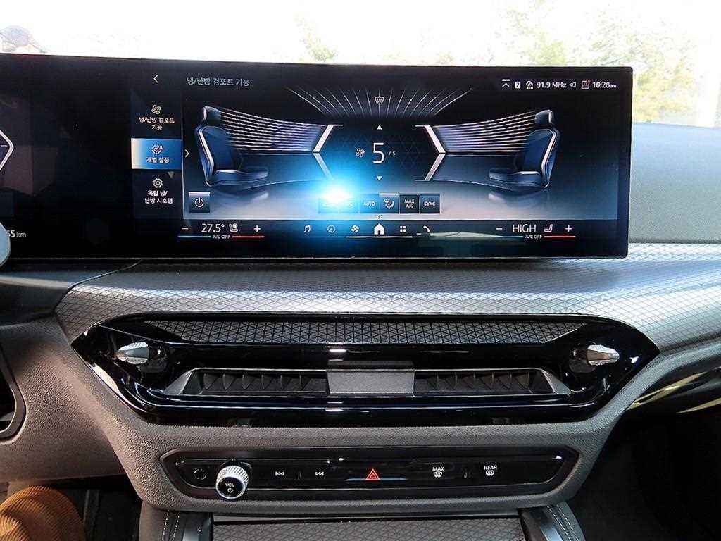 BMW i4 2025 skyblue - Importación desde Corea - HF Imports Iquique - Foto 13