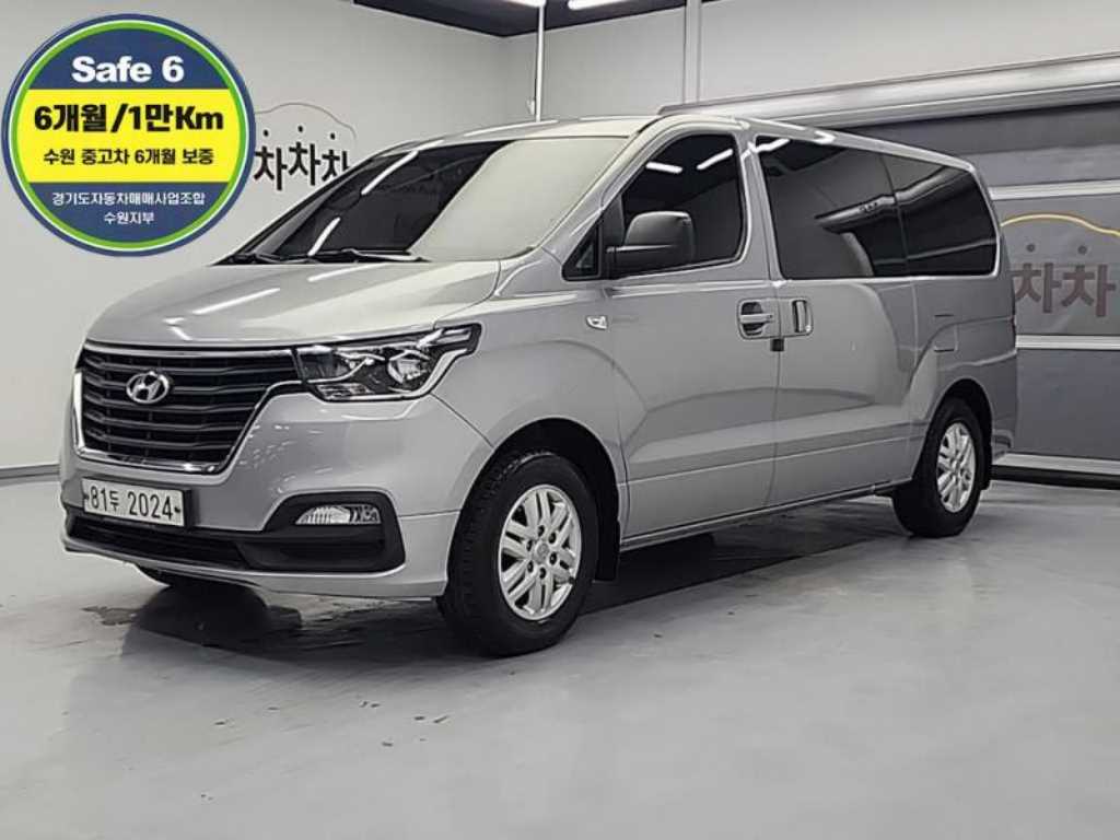 HYUNDAI Starex 2019 Gris - Importación desde Corea - HF Imports Iquique - Foto 1