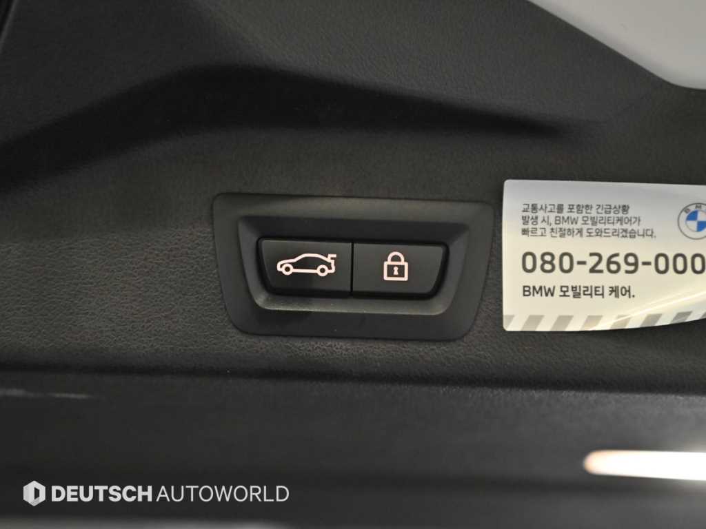 BMW X5 2023 - Importación desde Corea - HF Imports Iquique - Foto 20