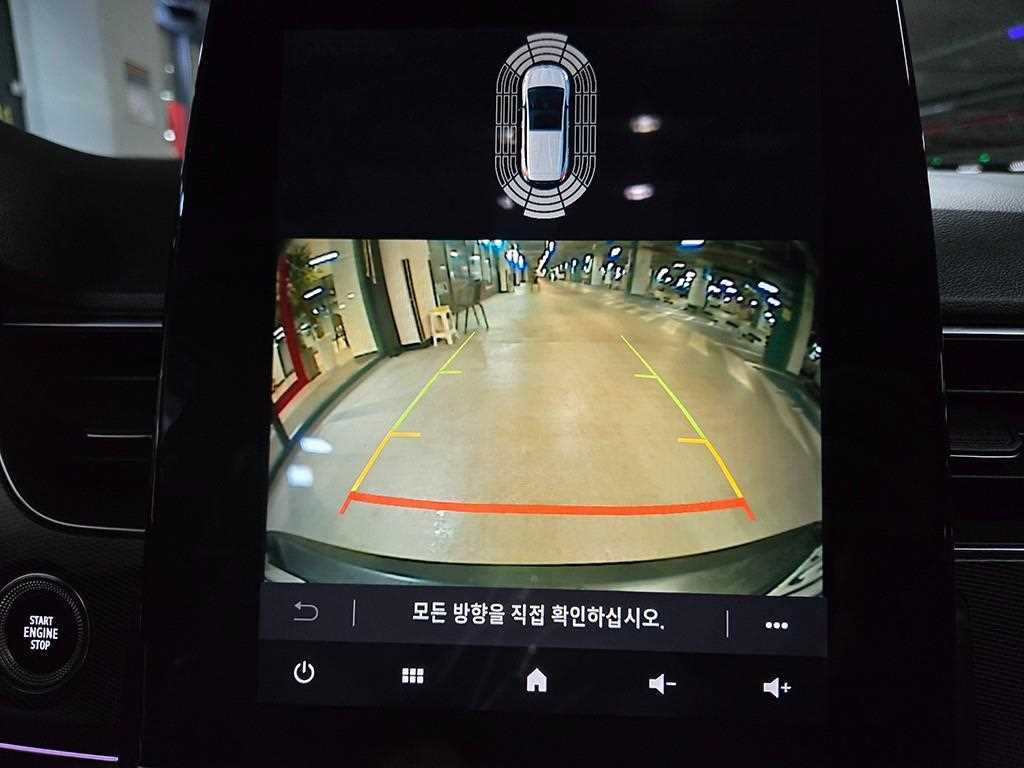 SAMSUNG XM3 2020 Blanco - Importación desde Corea - HF Imports Iquique - Foto 18