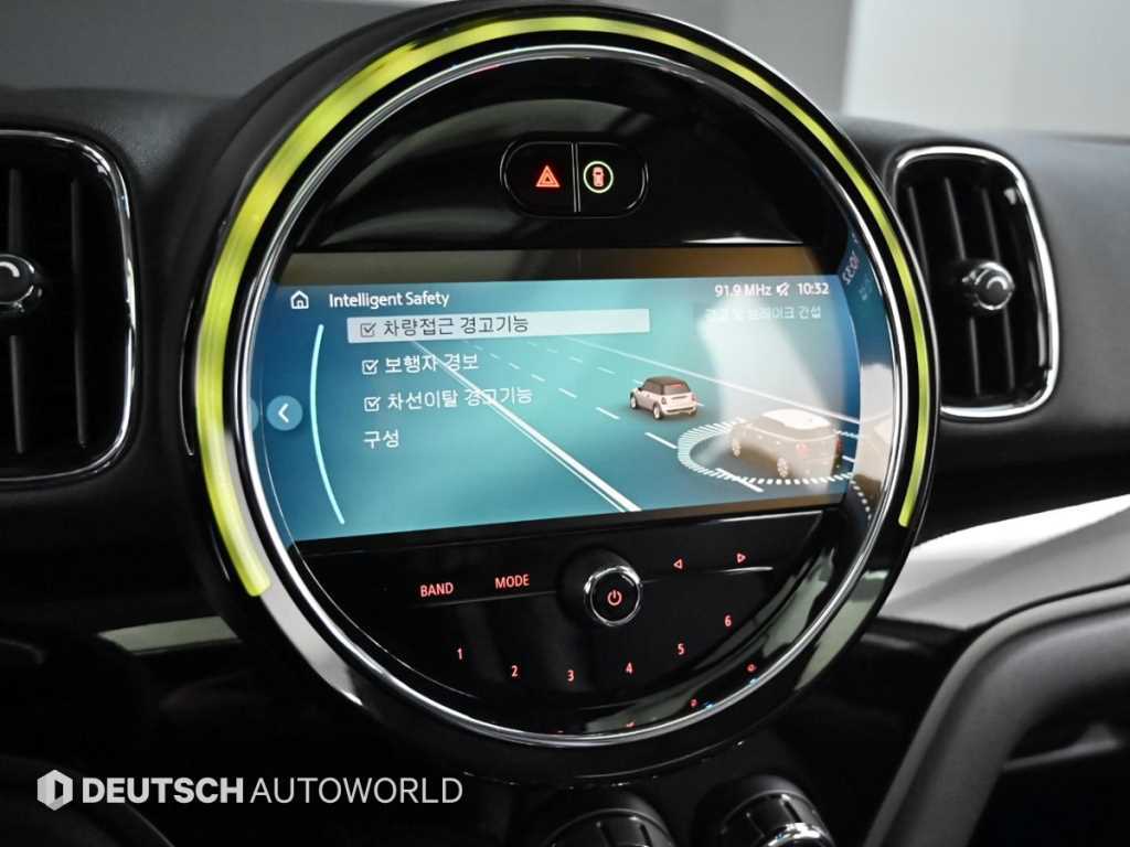 Mini Countryman 2023 Gris - Importación desde Corea - HF Imports Iquique - Foto 17