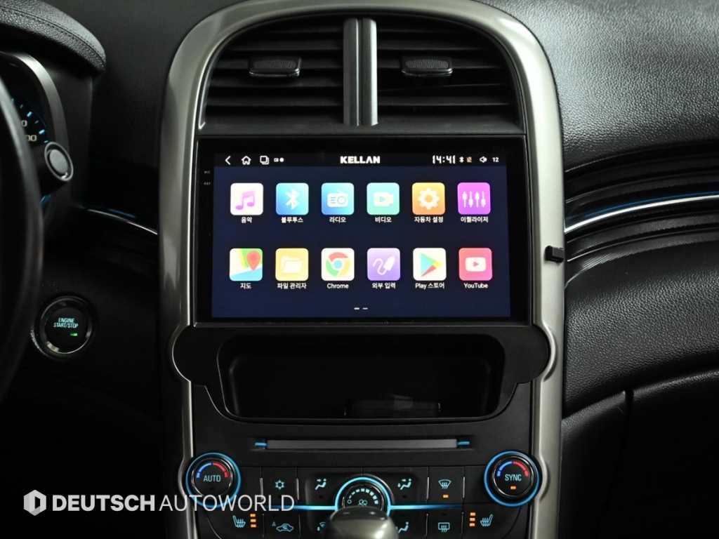 Chevrolet Malibu 2012 Negro - Importación desde Corea - HF Imports Iquique - Foto 14