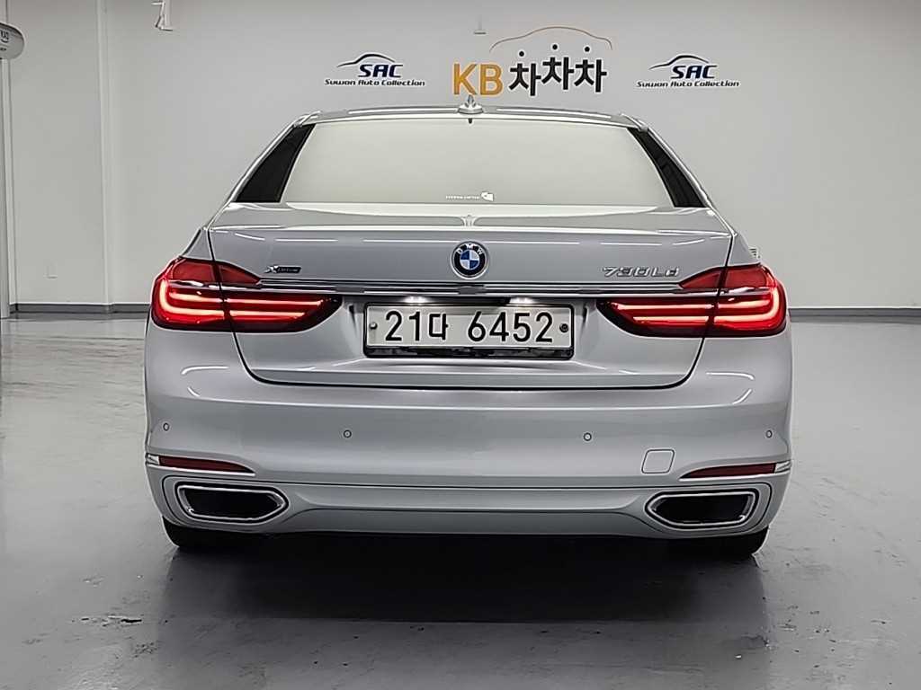 BMW 7 Series - Vista 3