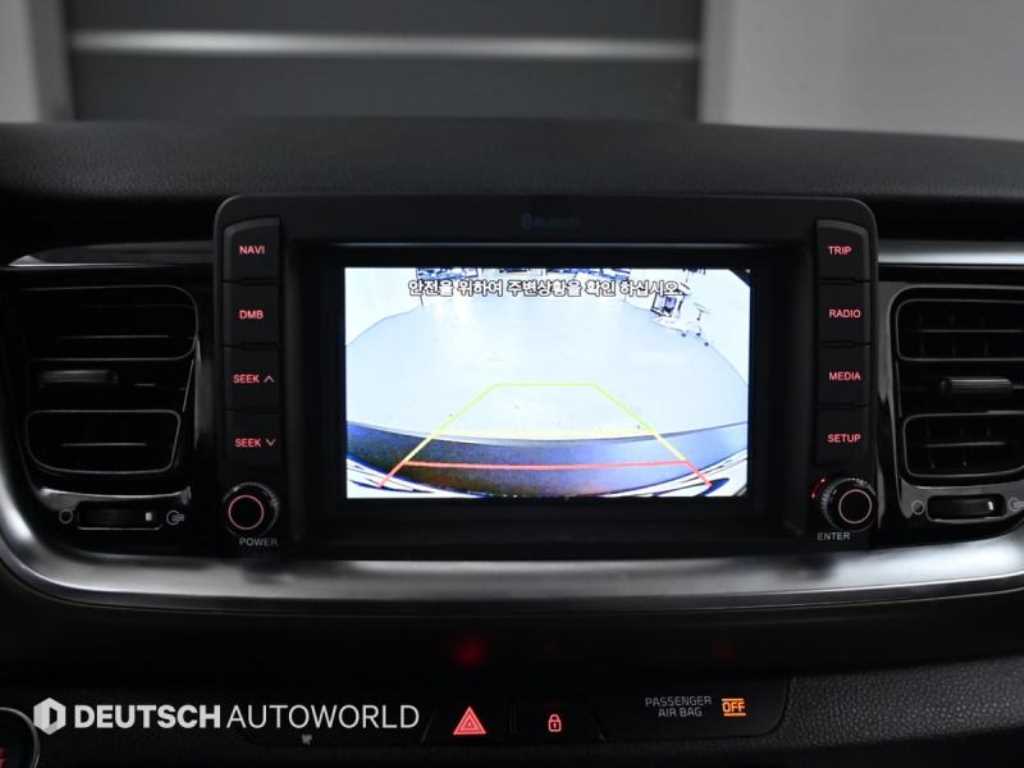 KIA Stonic 2020 Rojo - Importación desde Corea - HF Imports Iquique - Foto 15