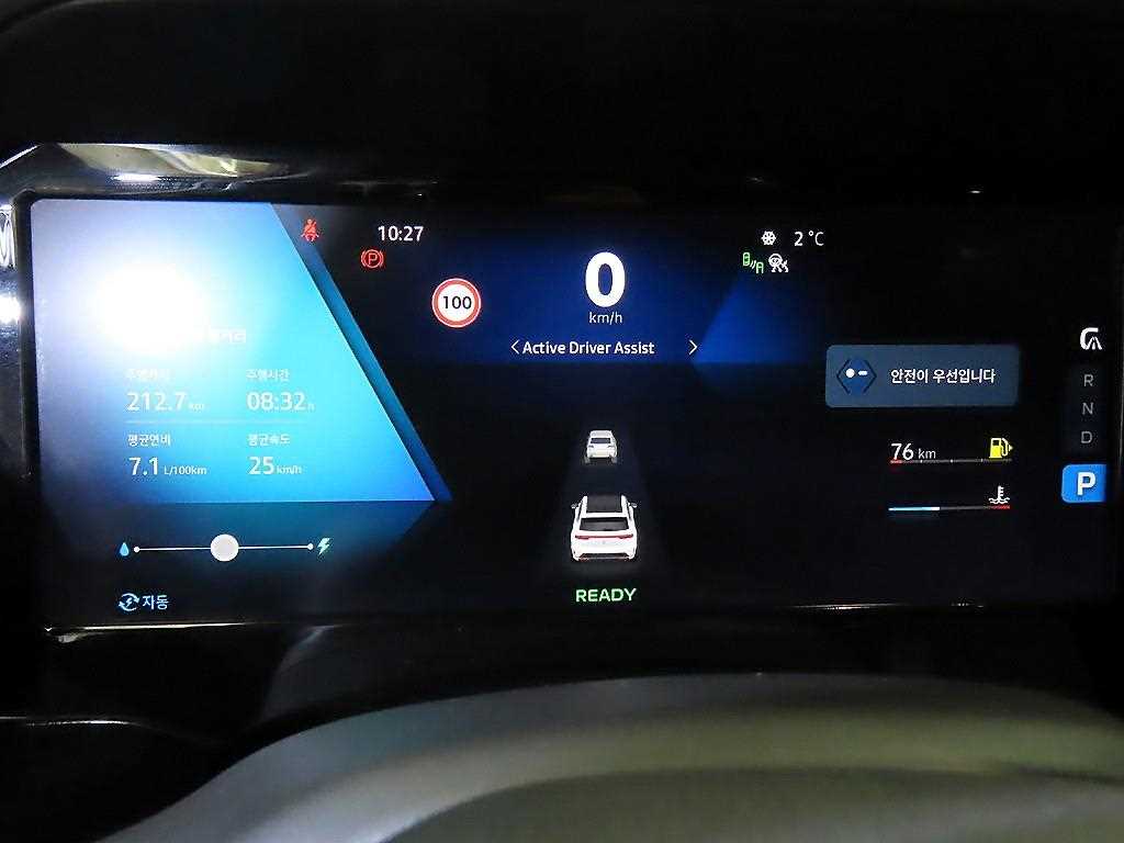 SAMSUNG Grand Koleos - Vista 9