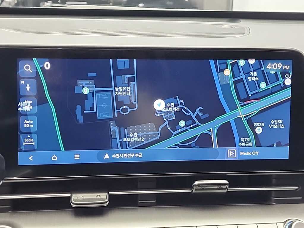 HYUNDAI Kona 2023 - Importación desde Corea - HF Imports Iquique - Foto 14