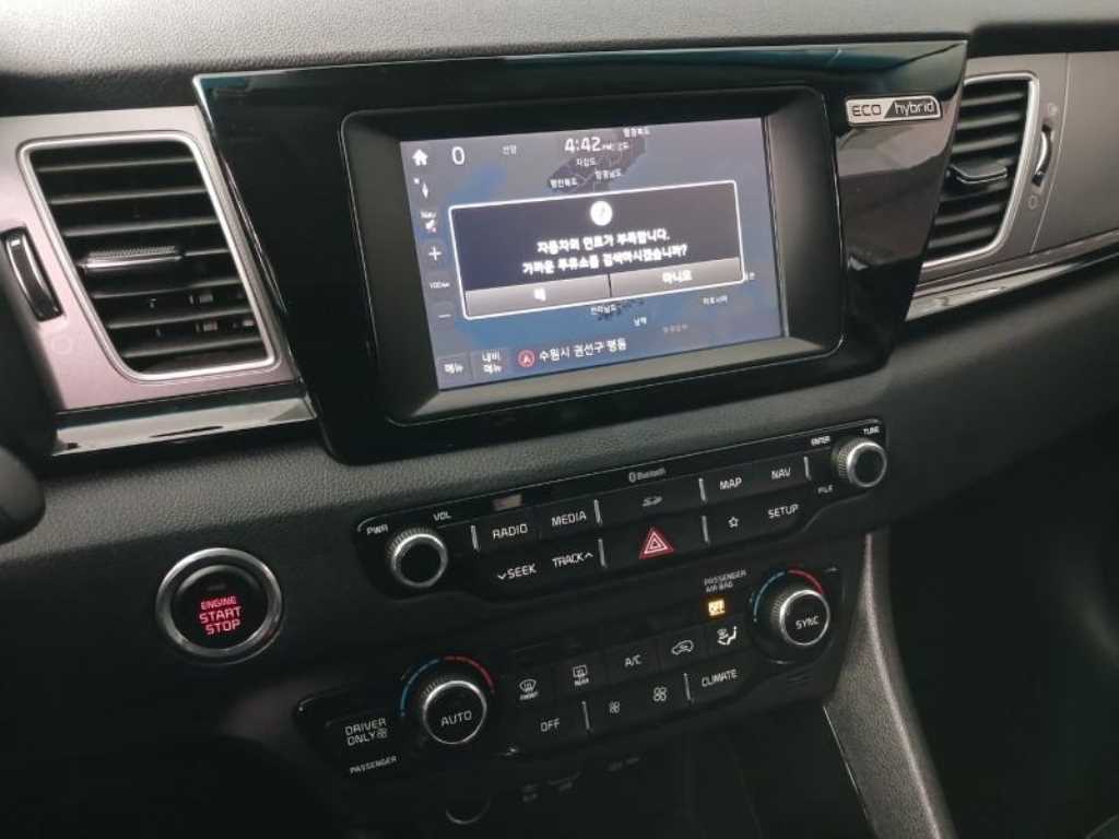 KIA Niro 2018 Blanco - Importación desde Corea - HF Imports Iquique - Foto 13