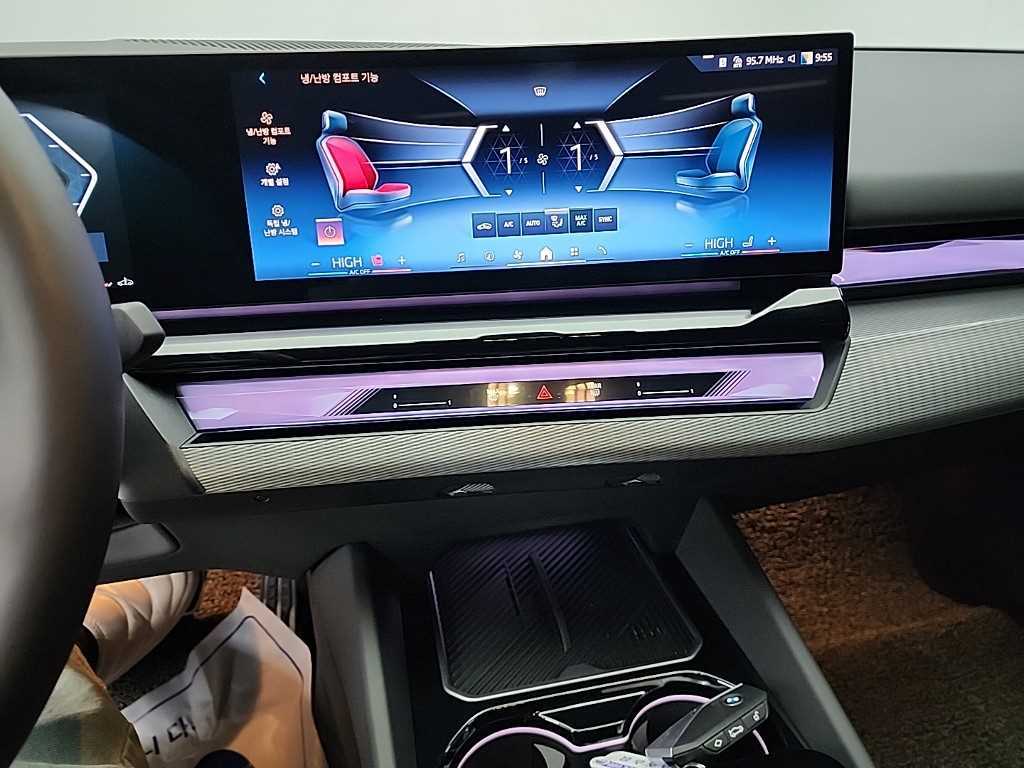 BMW 5 Series - Vista 11