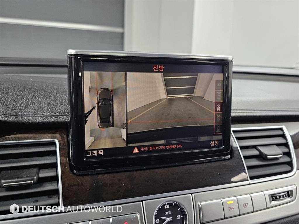 Audi A8 2014 Azul - Importación desde Corea - HF Imports Iquique - Foto 15