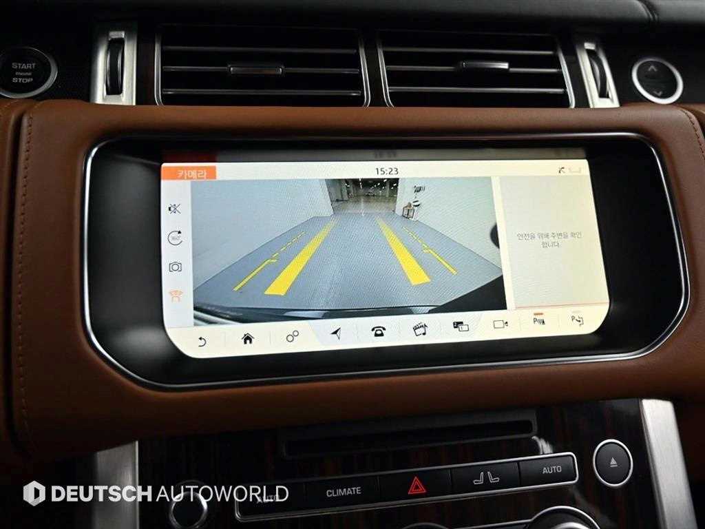 Land Rover Range Rover 2017 Gris - Importación desde Corea - HF Imports Iquique - Foto 14