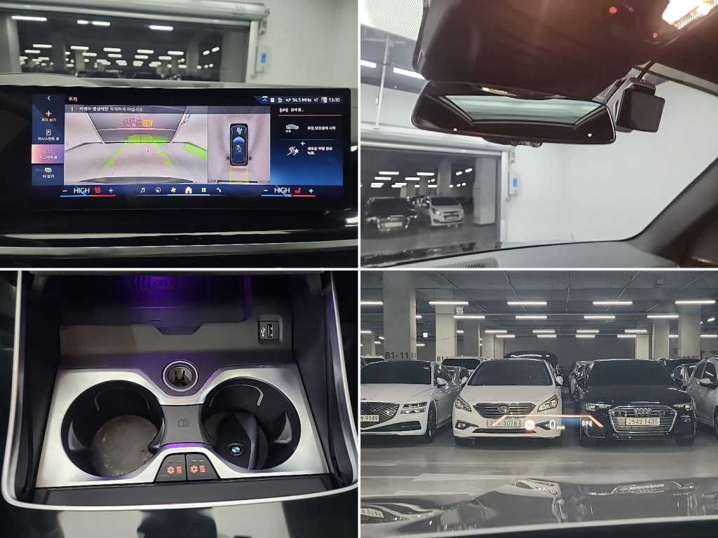 BMW X5 2025 Negro - Importación desde Corea - HF Imports Iquique - Foto 16