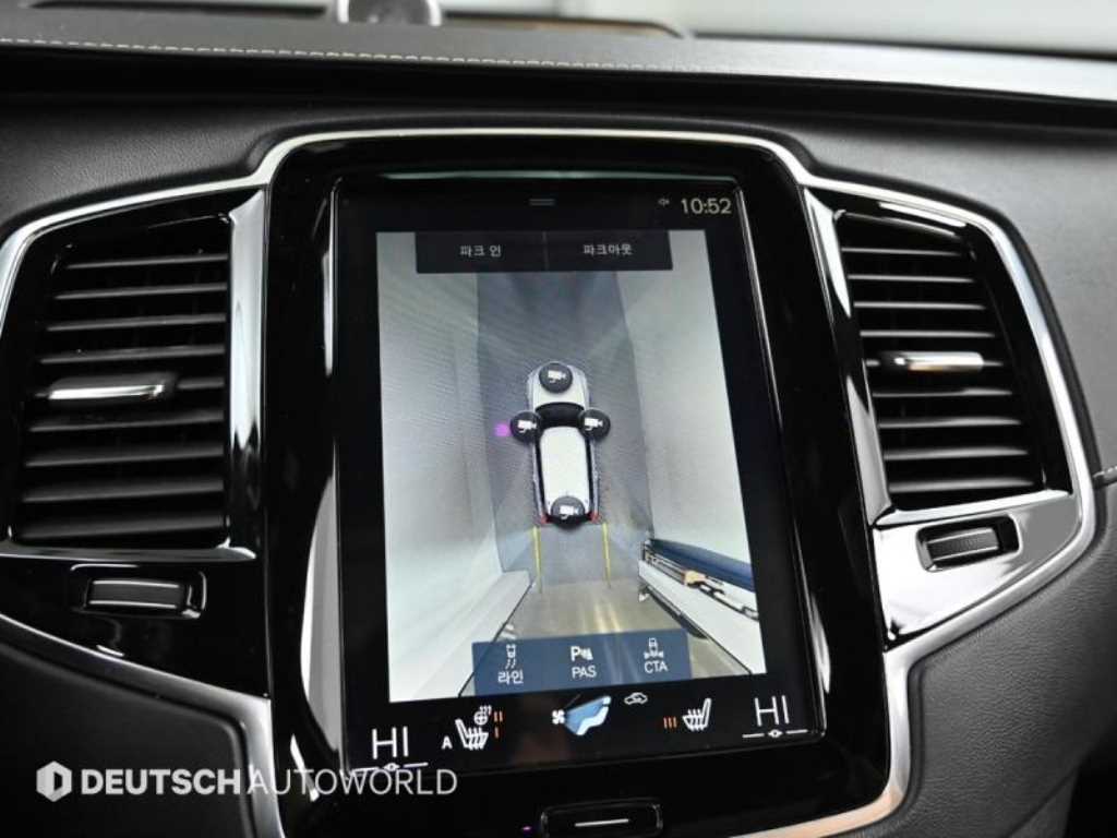 Volvo XC90 2017 Blanco - Importación desde Corea - HF Imports Iquique - Foto 15