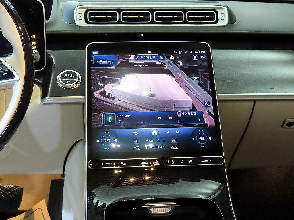 Mercedes Benz S Class - Vista 11