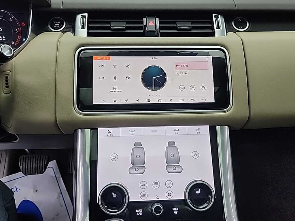 Land Rover Range Rover Sports - Vista 10