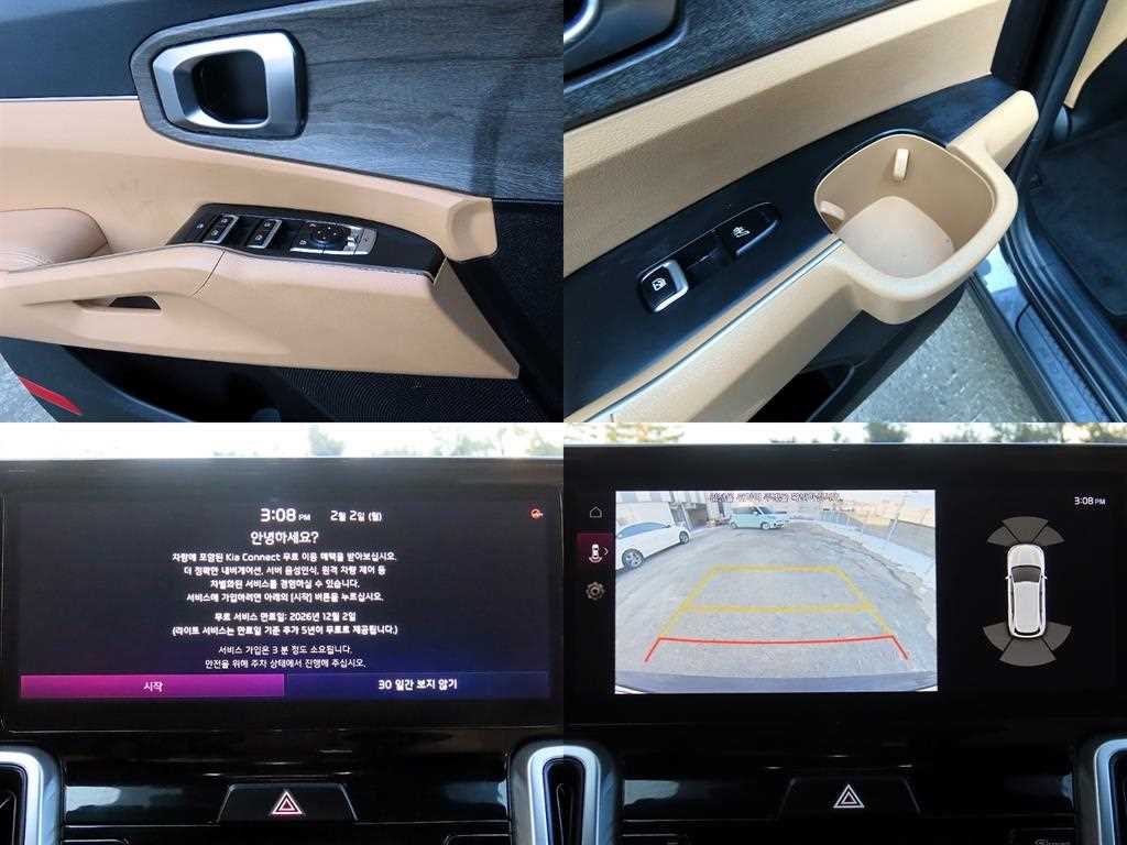 KIA Sorento 2022 - Importación desde Corea - HF Imports Iquique - Foto 18