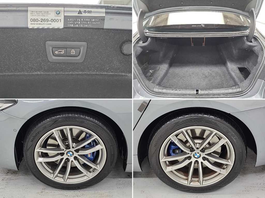 BMW 5 Series 2017 Gris - Importación desde Corea - HF Imports Iquique - Foto 19