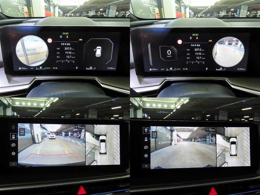 KIA Sorento 2024 Negro - Importación desde Corea - HF Imports Iquique - Foto 16