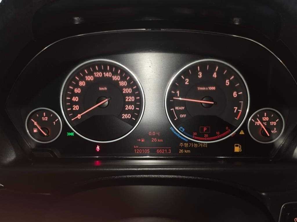 BMW 4 Series - Vista 9