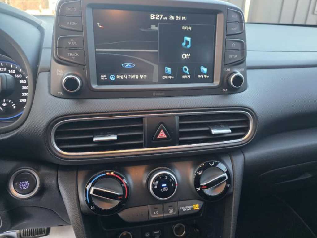 HYUNDAI Kona 2018 Blanco - Importación desde Corea - HF Imports Iquique - Foto 13