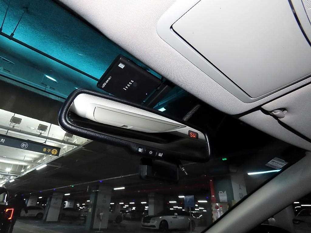 Nissan Altima 2016 Blanco - Importación desde Corea - HF Imports Iquique - Foto 16