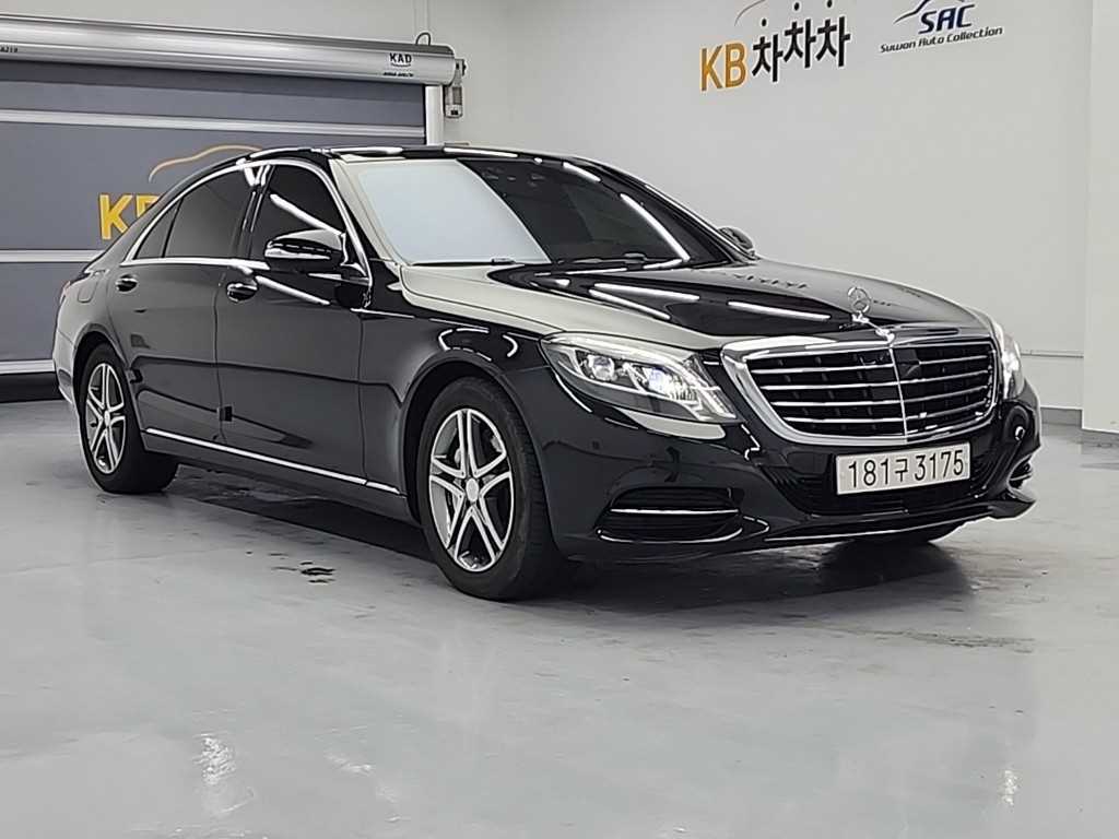 Mercedes Benz S Class - Vista 4