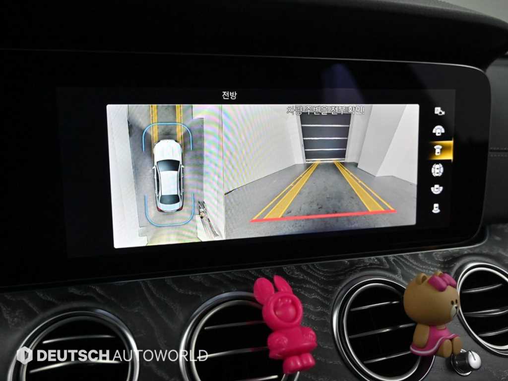 Mercedes Benz E class 2021 Blanco - Importación desde Corea - HF Imports Iquique - Foto 15