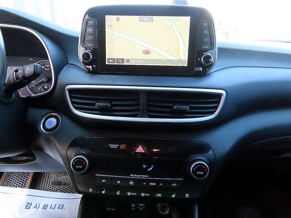 HYUNDAI Tucson 2020 Gris - Importación desde Corea - HF Imports Iquique - Foto 13