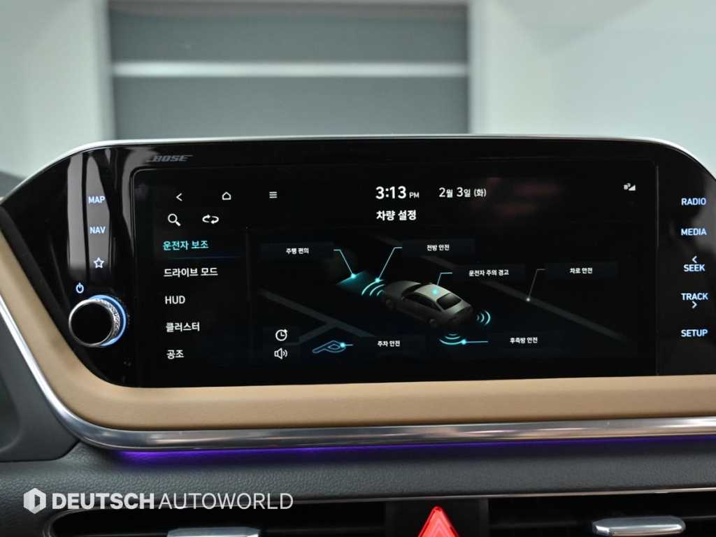 HYUNDAI Sonata 2020 Blanco - Importación desde Corea - HF Imports Iquique - Foto 17