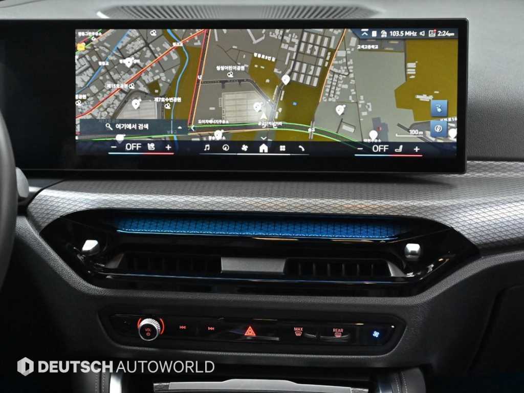 BMW i4 2025 Gris - Importación desde Corea - HF Imports Iquique - Foto 13