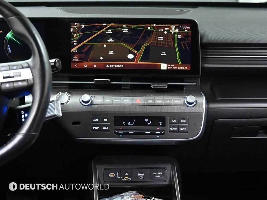 HYUNDAI Kona 2023 Blanco - Importación desde Corea - HF Imports Iquique - Foto 14