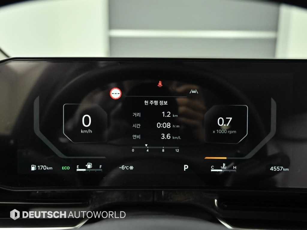 KIA Carnival - Vista 8