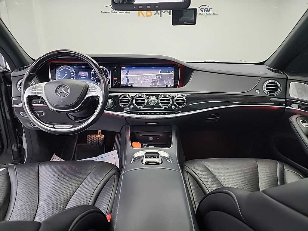 Mercedes Benz S Class - Vista 7