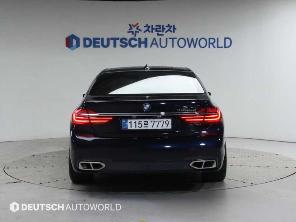 BMW 7 Series - Vista 4