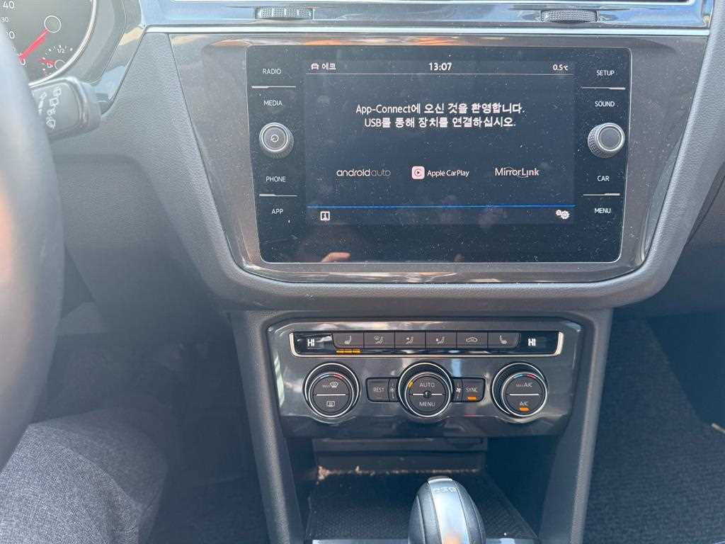 Volkswagen Tiguan - Vista 10