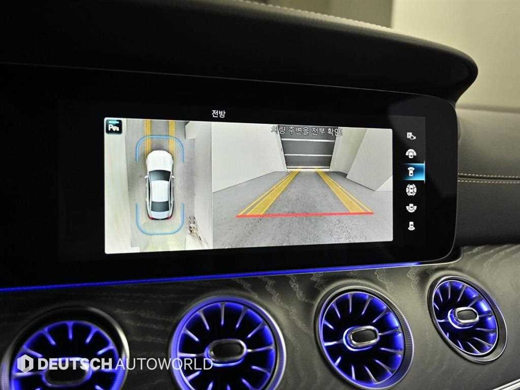 Mercedes Benz CLS Class 2023 Negro - Importación desde Corea - HF Imports Iquique - Foto 16