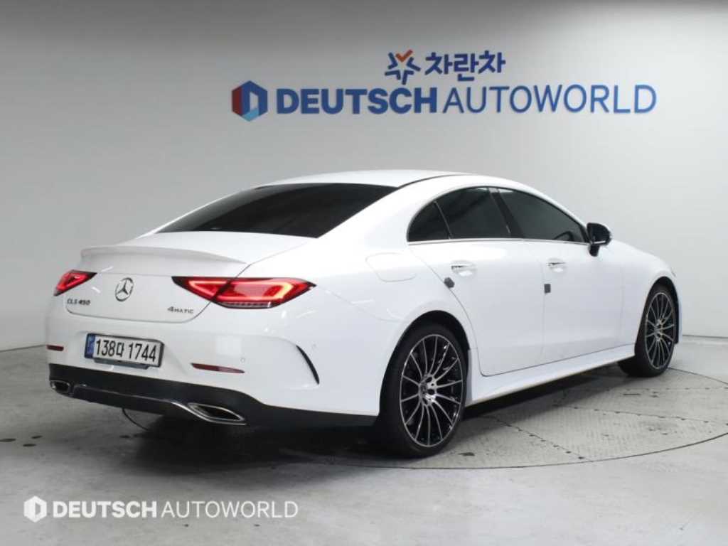 Mercedes Benz CLS Class - Vista 2