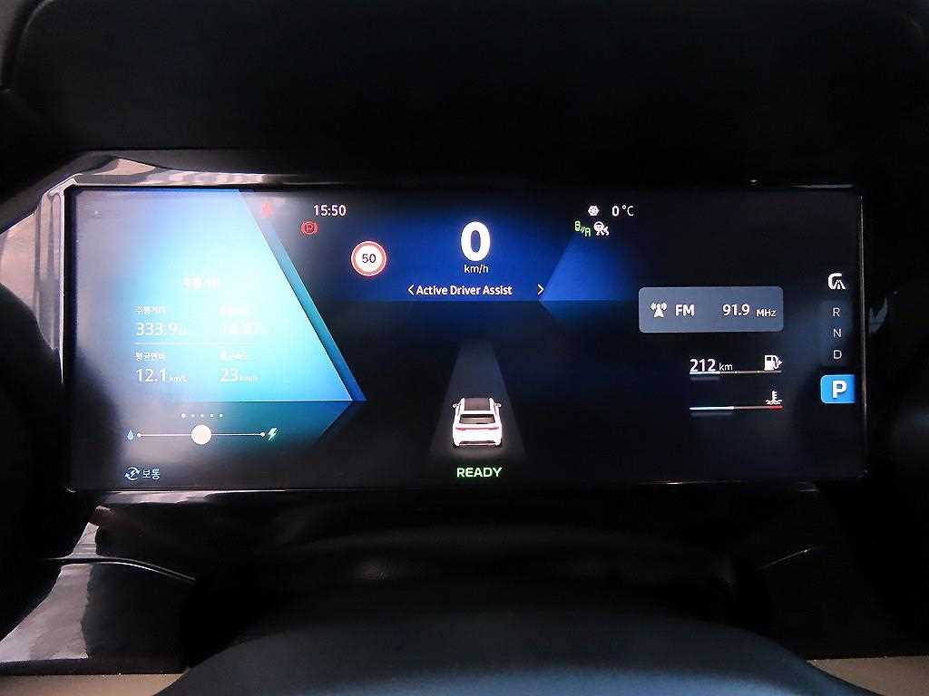 SAMSUNG Grand Koleos - Vista 9