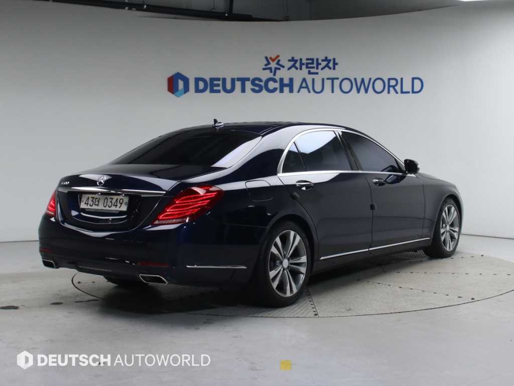 Mercedes Benz S Class - Vista 4