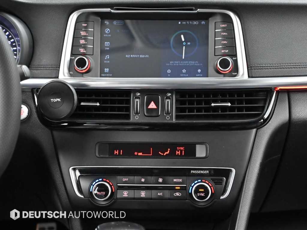 KIA K5 2017 Gris - Importación desde Corea - HF Imports Iquique - Foto 14