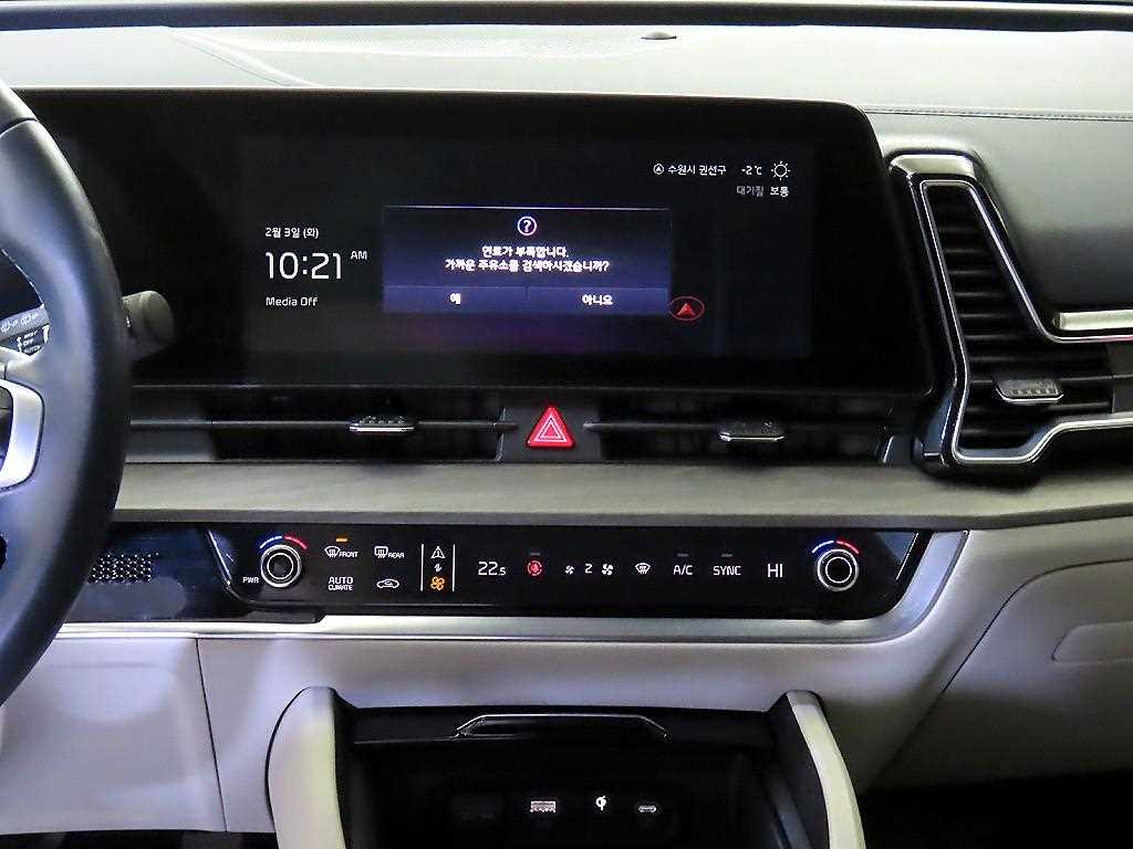 KIA Sportage - Vista 11