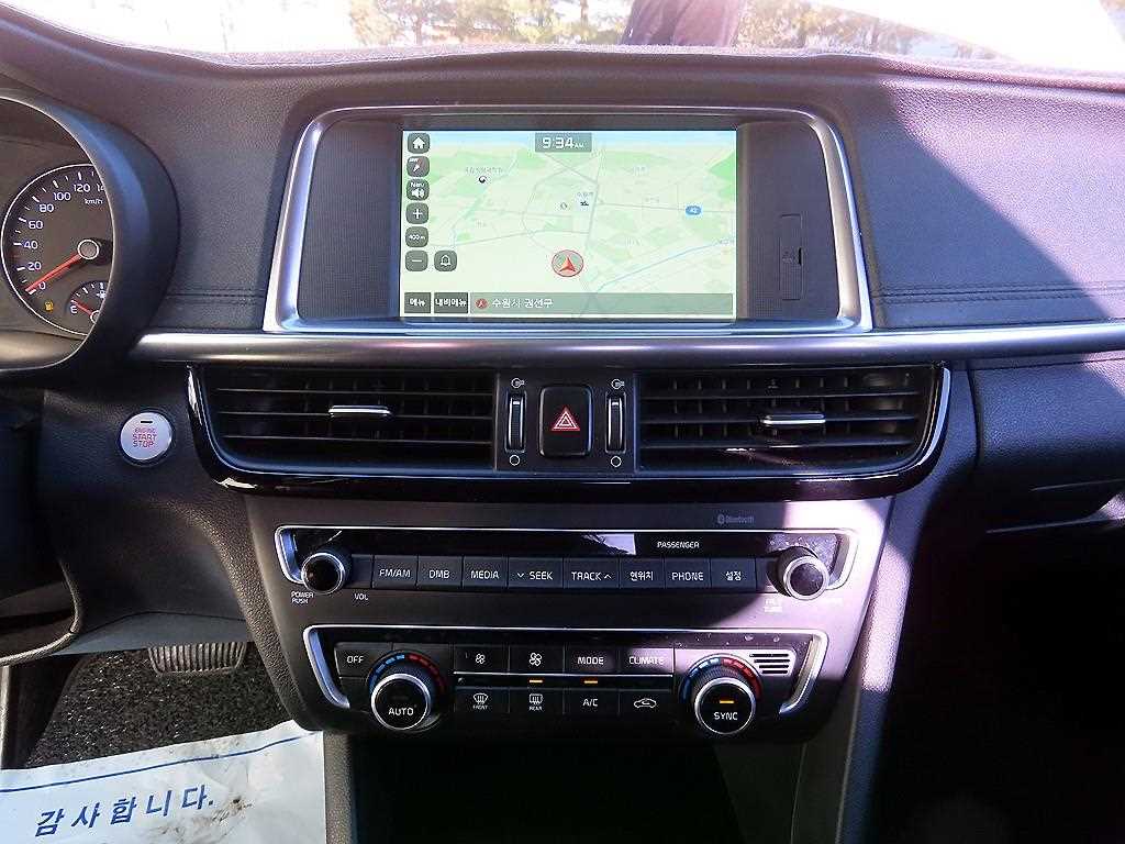 KIA K5 2016 Blanco - Importación desde Corea - HF Imports Iquique - Foto 13