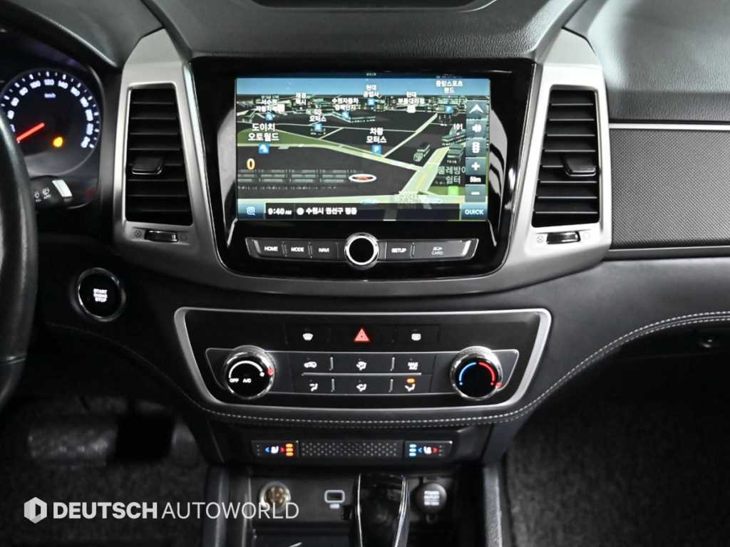 Ssangyong Rexton 2018 Blanco - Importación desde Corea - HF Imports Iquique - Foto 14