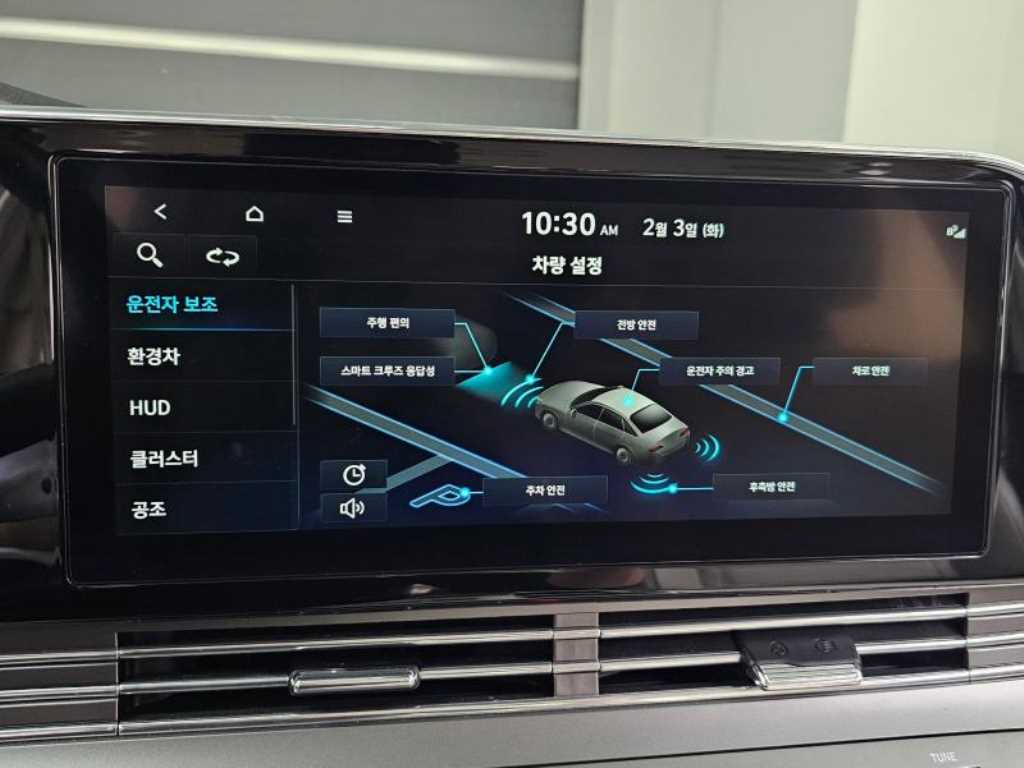 HYUNDAI Grandeur 2022 Negro - Importación desde Corea - HF Imports Iquique - Foto 17