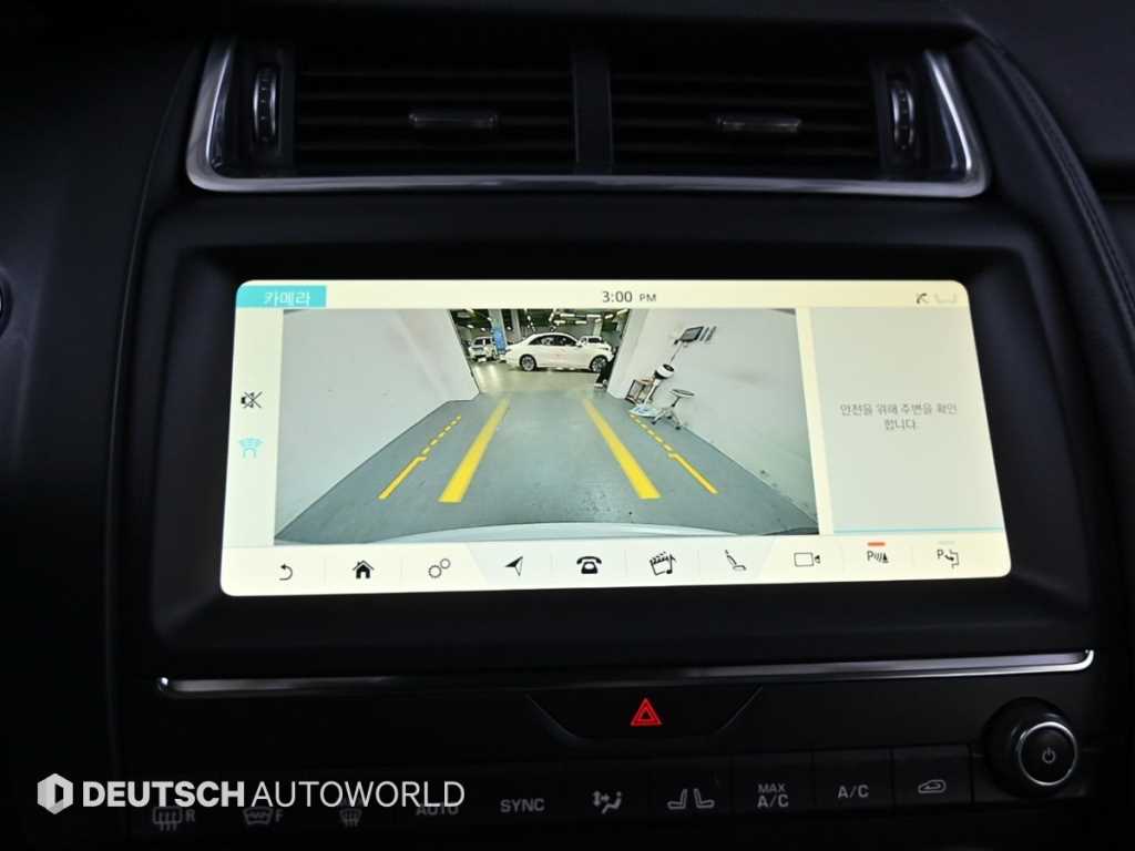 Jaguar E-PACE 2018 Blanco - Importación desde Corea - HF Imports Iquique - Foto 15