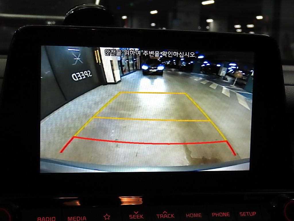 KIA K3 2020 - Importación desde Corea - HF Imports Iquique - Foto 15