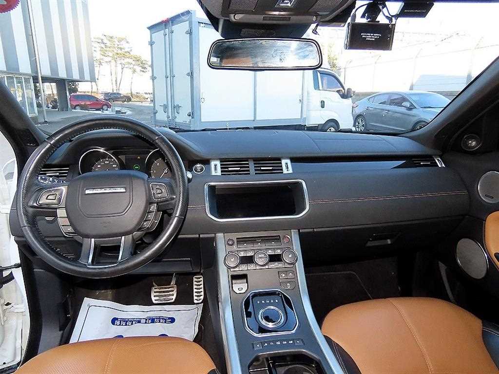 Land Rover Range Rover Bike - Vista 7