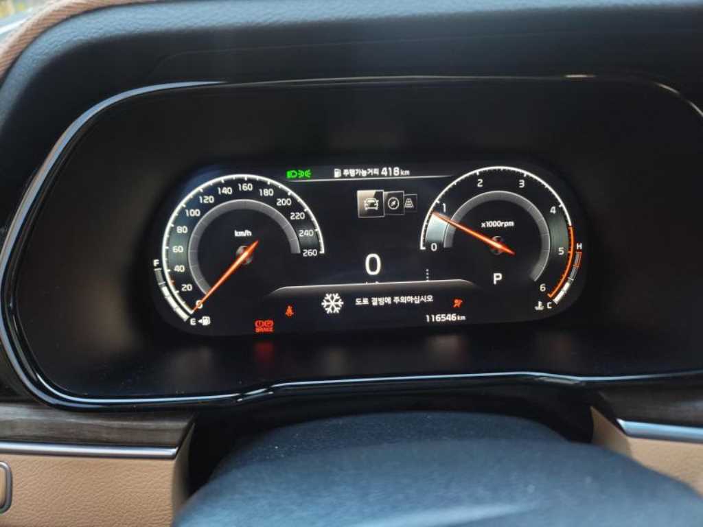 KIA Mohave - Vista 8